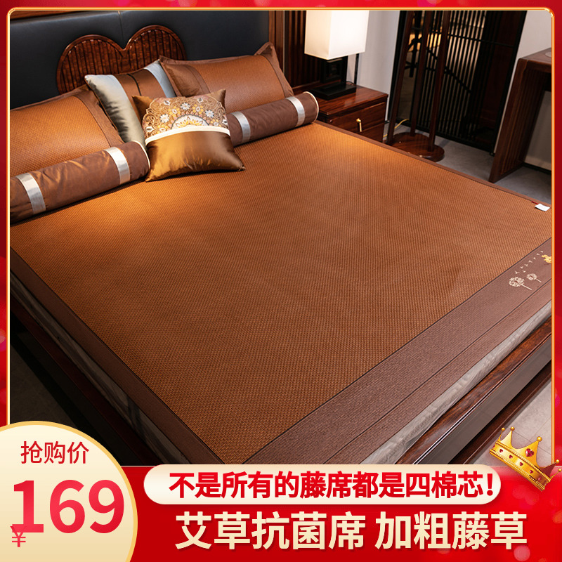 加厚藤席防皱透气凉席草席软席1.8m床空调席子直筒双人1.5米藤草