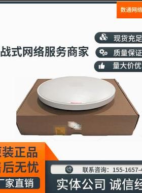 AP3010DN-V2/AP1050DN-S/AP3030DN/AP3050DE室内双频无线AP