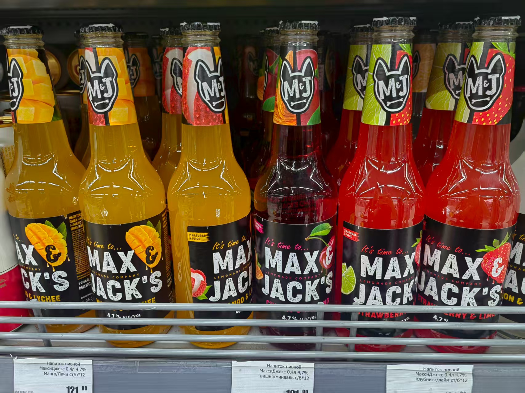 俄罗斯进口啤酒马赫斯基果啤系列