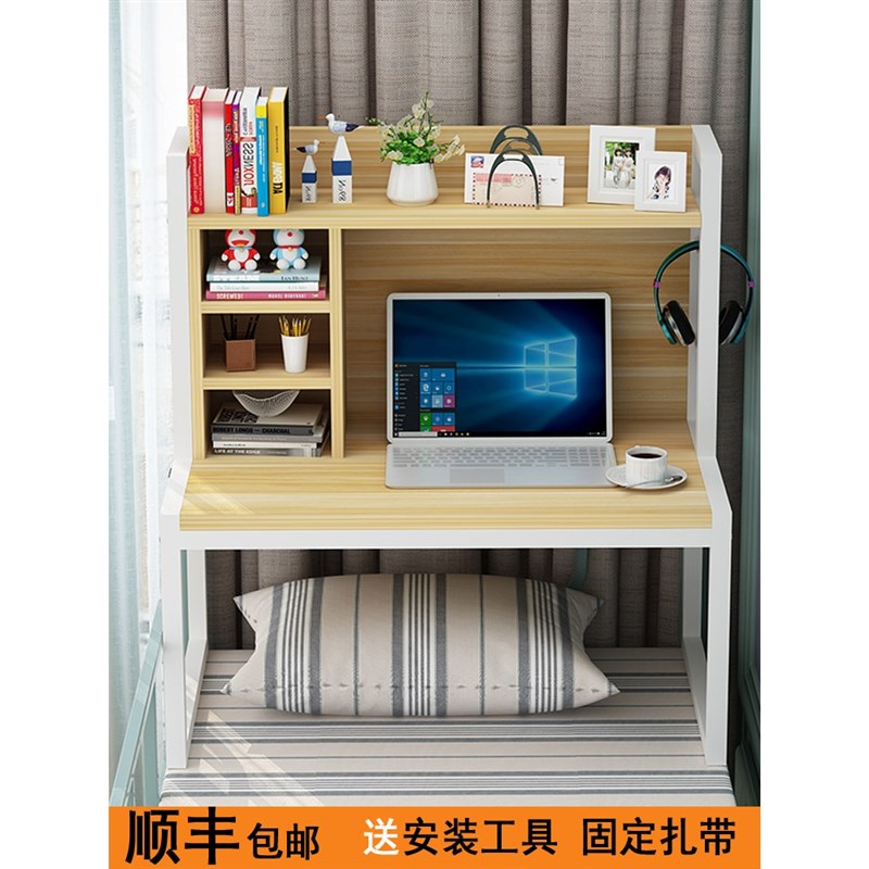 床上电脑懒桌大学生宿舍床头书桌书架上铺悬空写字学习桌子