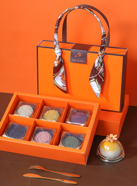 22中秋包装盒高档橙色礼品盒鲜肉冰皮流心粒g蛋黄酥礼盒