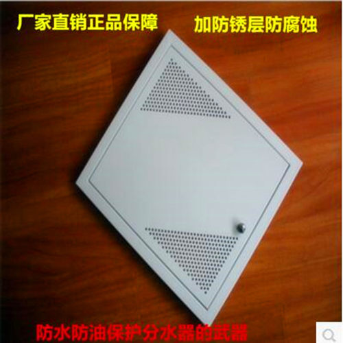 地暖分水器遮挡箱明暗装饰柜集水器箱子加厚防锈