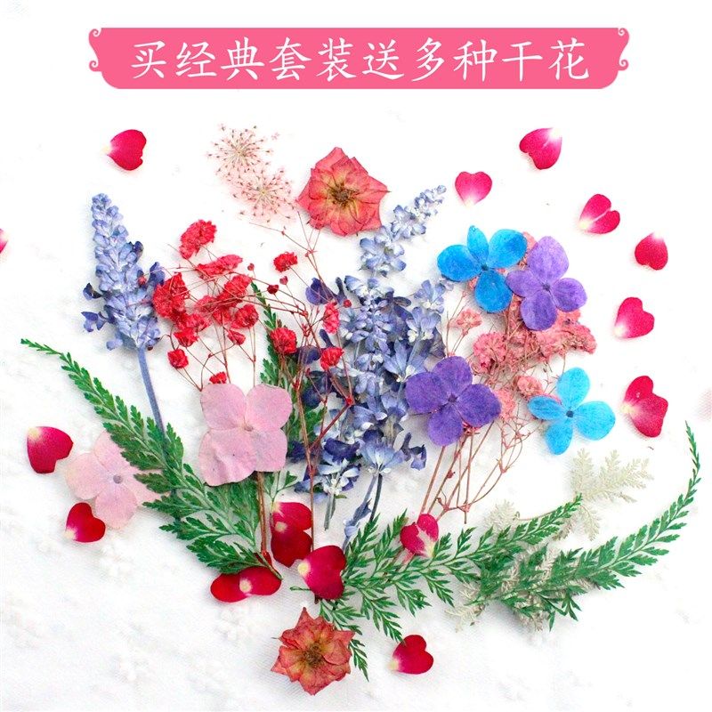 儿童古法造纸术di手工制作材料包草纸网框纸浆幼儿园工具装,玩具/童车/益智/积木/模型,其他手工制作,淘宝优惠券,粉丝福利购,淘宝优惠卷