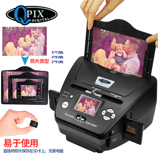 万像素底片扫描仪,照片名片胶片扫描仪扫描仪正片负片