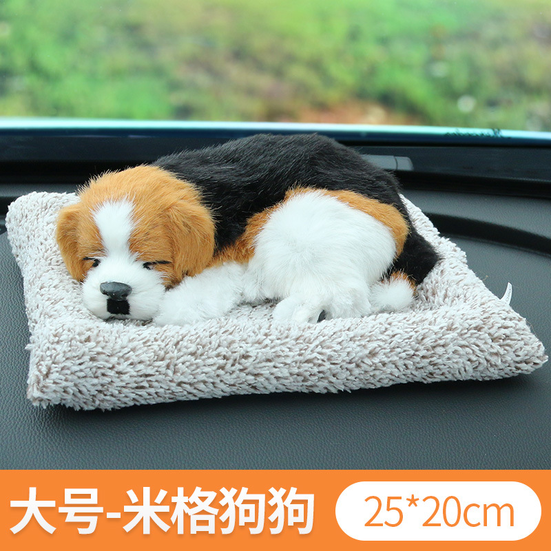 汽车活性炭仿真狗车饰品摆件可爱萌宠车载竹炭包净化空气