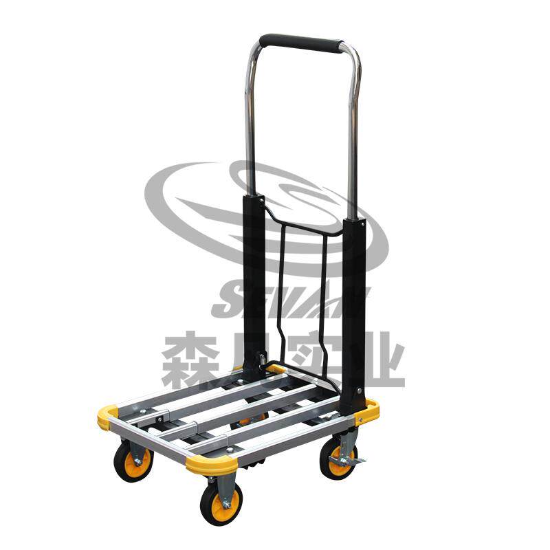 森凡 静音平板车小推车 伸缩带刹车 手推车搬运车 手拉推货车