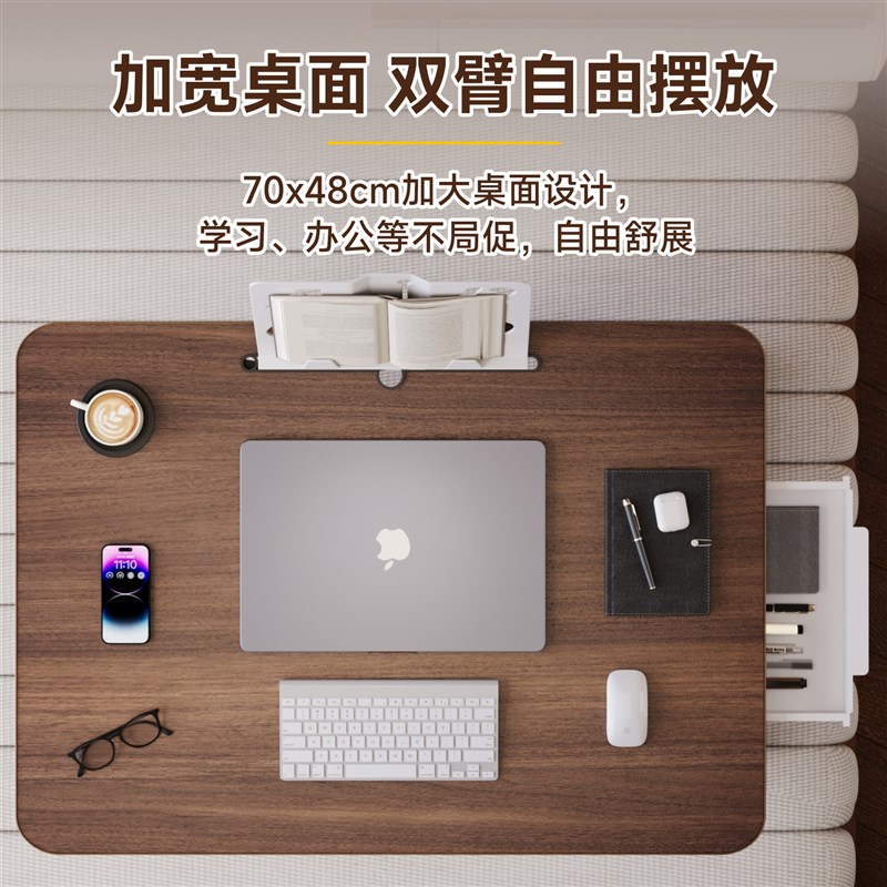 床上小桌子可折叠笔记本电脑桌大学生宿舍小桌板床上餐桌懒人桌宝