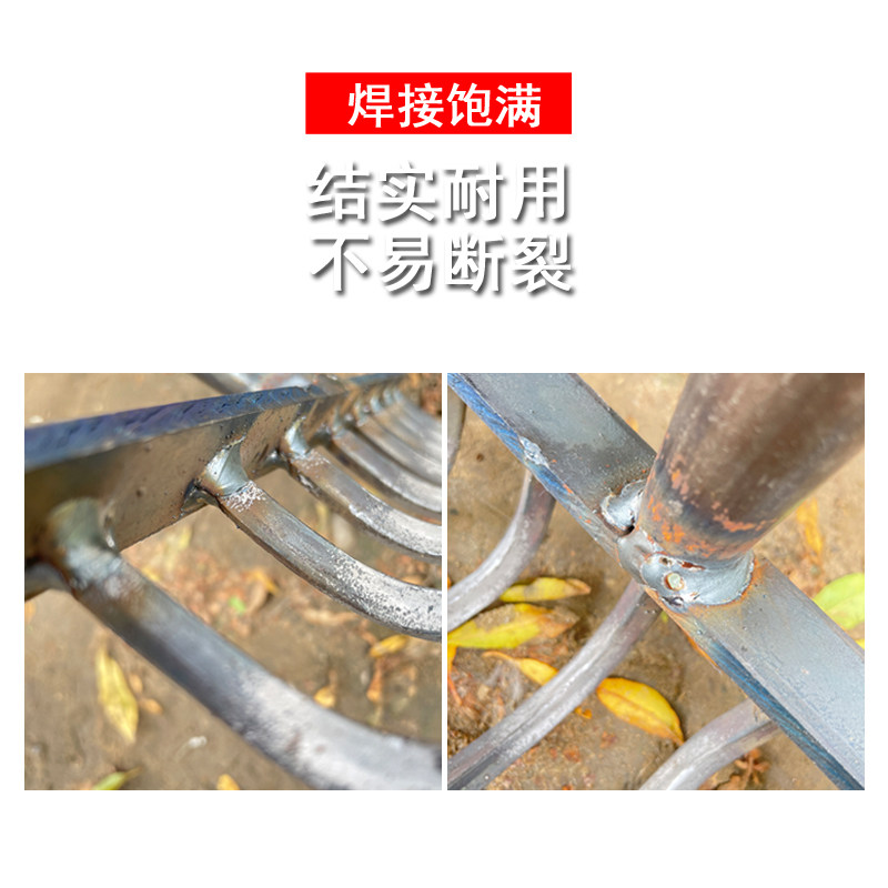 九齿耙子园艺锄头多齿焊接耙钉耙农用翻地铁耙耙头松土工具垃圾耙,农机/农具/农膜,耙子,淘宝优惠券,粉丝福利购,淘宝优惠卷