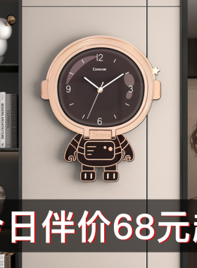钟表挂钟客厅时尚创意儿童房时钟挂墙石英钟