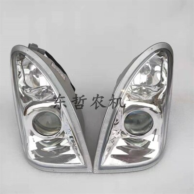 前脸大灯前大灯
