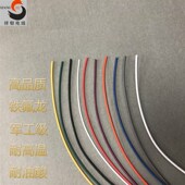 铁氟龙F平方 地感线镀锡FF高温导线 氟塑料电线