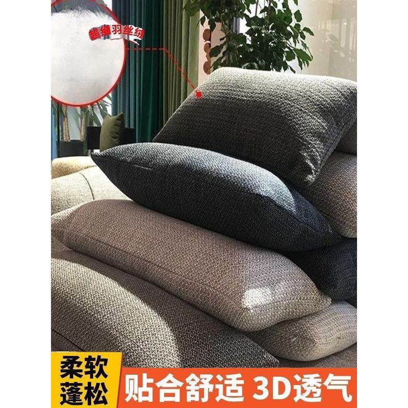 高档棉麻长方体腰枕靠垫套客厅沙发休闲椅床枕纯色腰枕,居家布艺,靠垫/抱枕,淘宝优惠券,粉丝福利购,淘宝优惠卷