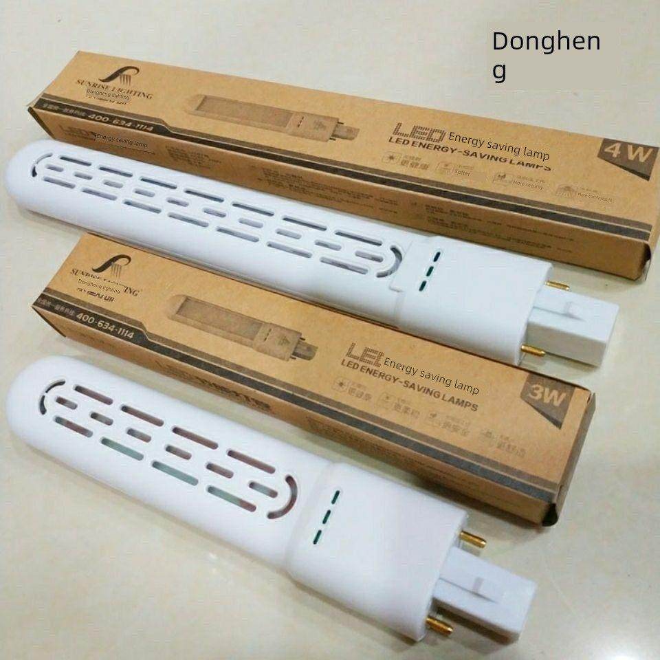 台灯管3W/4W/5W/LED一体化条形节能护眼白光原装两针插式灯管,家装灯饰光源,其它光源,淘宝优惠券,粉丝福利购,淘宝优惠卷