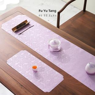 富余堂紫花茶垫图案茶盘垫防水大、小垫干茶几茶店茶垫