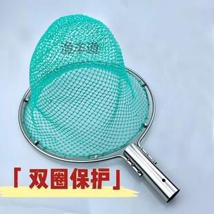 不锈钢捞网头缴捞鱼网小眼小孔双圈防磨卖鱼捕捞虾网赶海捞网