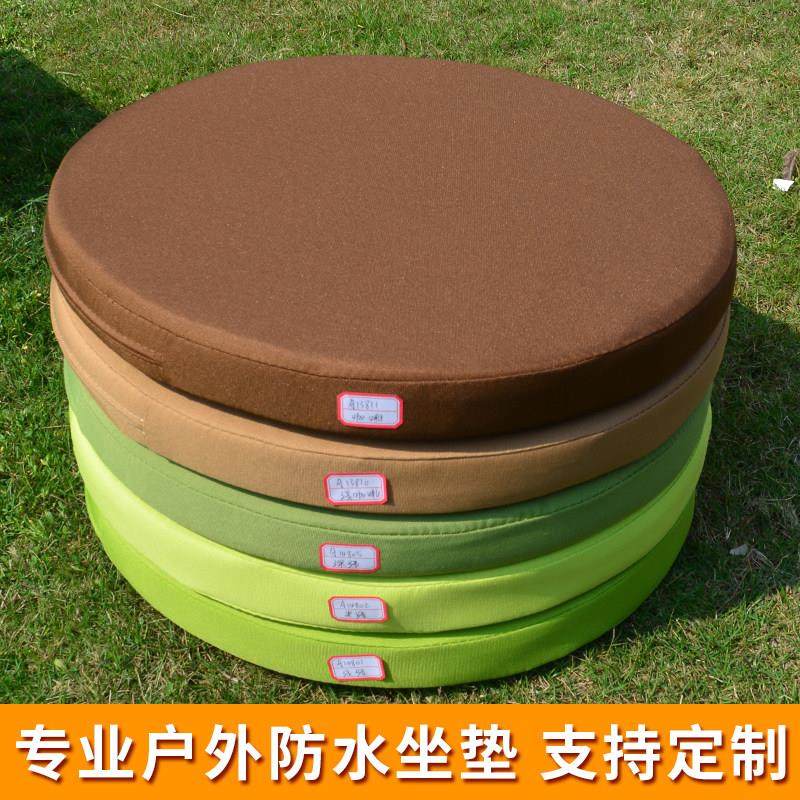 定制户外防水防晒海绵坐垫庭院加厚加硬卡座沙发速干 干圆形靠背,居家布艺,椅垫,淘宝优惠券,粉丝福利购,淘宝优惠卷