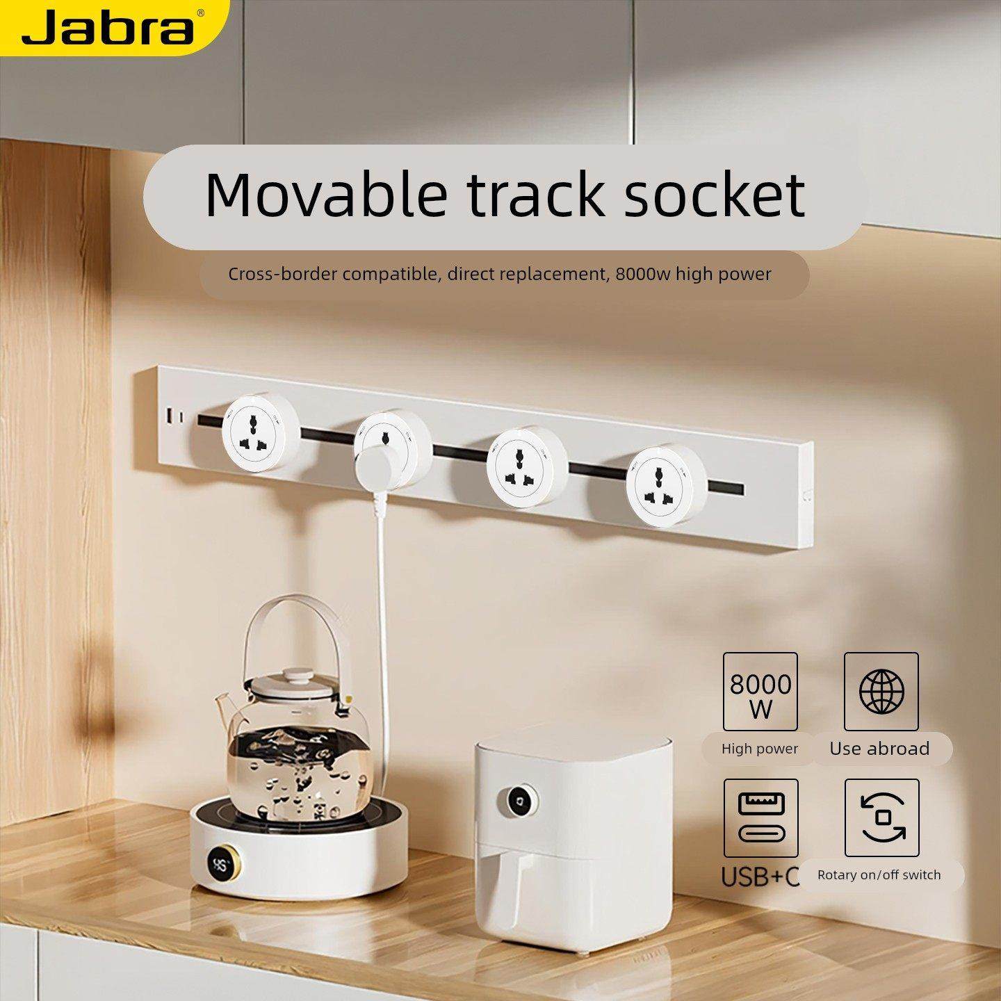 多国通用多功能英标轨道插座带USB厨房岛台港澳滑轨导轨插座排插,电子/电工,轨道插座,淘宝优惠券,粉丝福利购,淘宝优惠卷