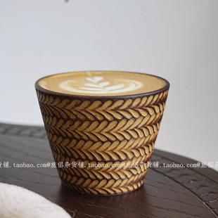 覆古窑变釉浮雕麦穗纹陶瓷猪口杯咖啡杯拉花杯茶杯大口径杯