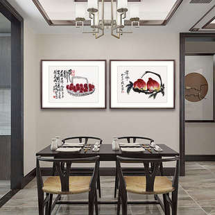 奕境新中式餐厅装饰画饭厅墙面高级感挂画现代国画齐白石益寿延年