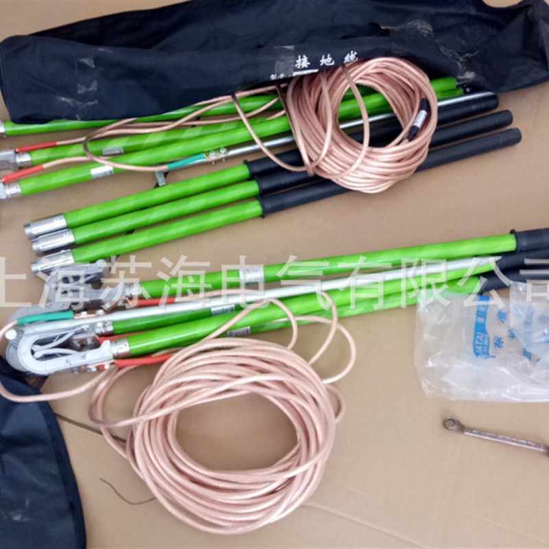 供应XJ-110KV变电线路型短路接地线 25平方软铜线 三相接地线