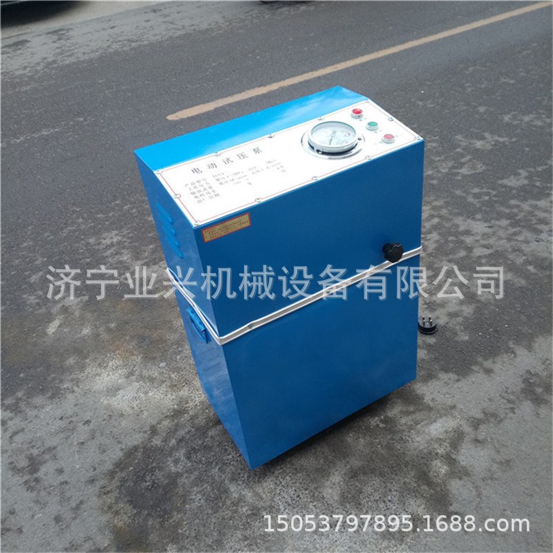 业兴生产管道水压测试泵 6DSB25电动试压泵 立式试压泵