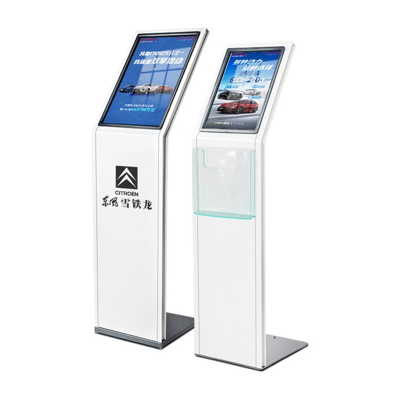 厂家直销汽车A4S店参数牌亚克力广告牌资料参数说明牌水牌展示牌