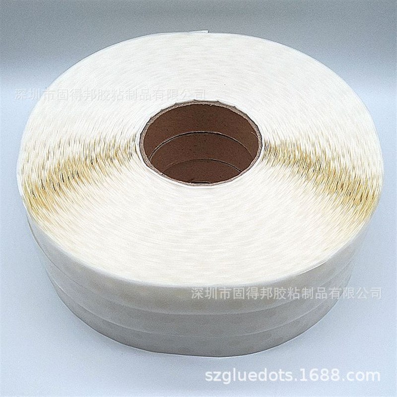 定做各种可移胶点定制各种大小定制各种厚度定制圆点胶带