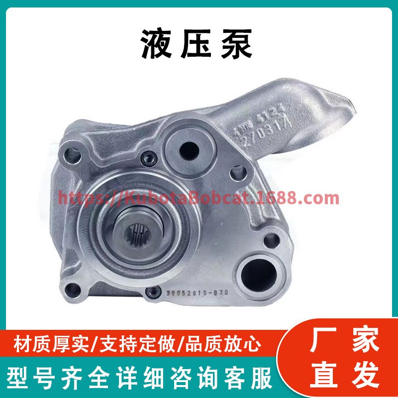 约翰迪尔变速箱油泵 AT186167 工厂直发