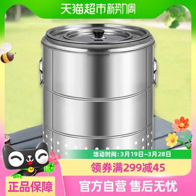 尚烤佳焖烤炉无烟烧烤炉碳烤炉户外木炭烧烤炉家用烧烤架 吊炉