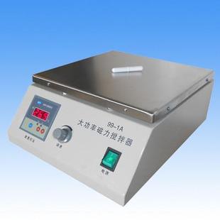 大功率恒温磁力搅拌器恒温磁力搅拌器磁力搅拌器搅拌器99