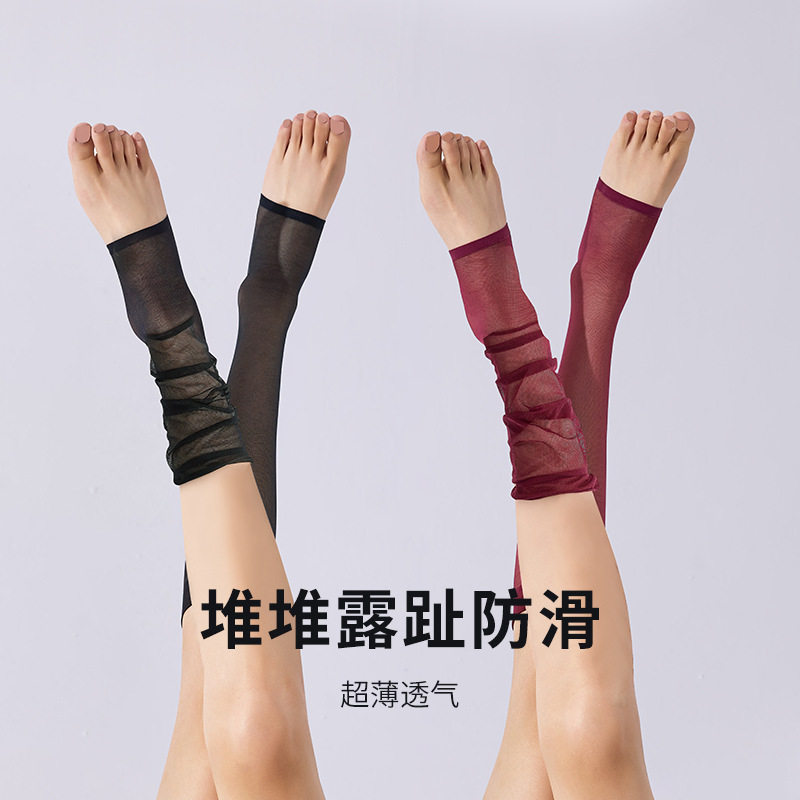 露趾中筒袜女超薄丝袜夏季网纱防勾丝透气堆堆袜黑色半截短筒袜子