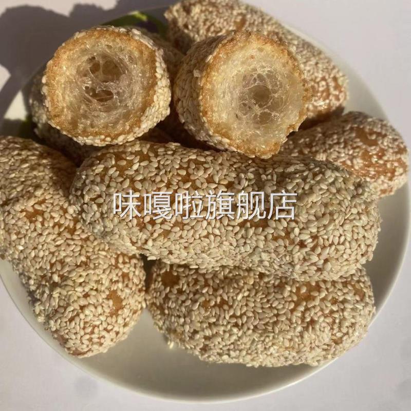 湖北湖南特产传统糕点京果大雪枣芙蓉果休闲怀旧零食小吃年货包邮