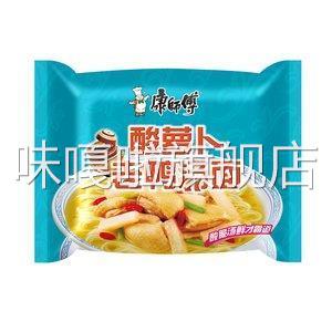 酸萝卜老鸭汤方便面康师傅四川重庆107g*5袋装方便面泡面速食面