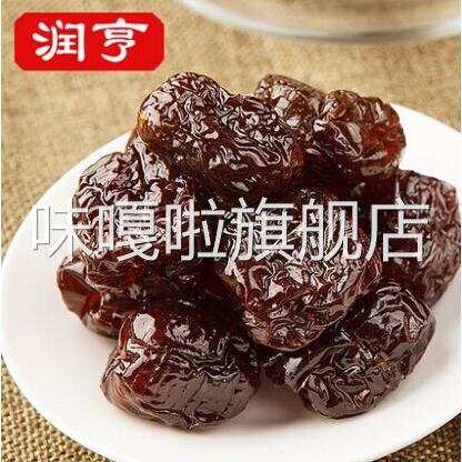 厂家直发润亨阿胶蜜枣无核独立小包装1000g蜜饯山东特产包邮优质