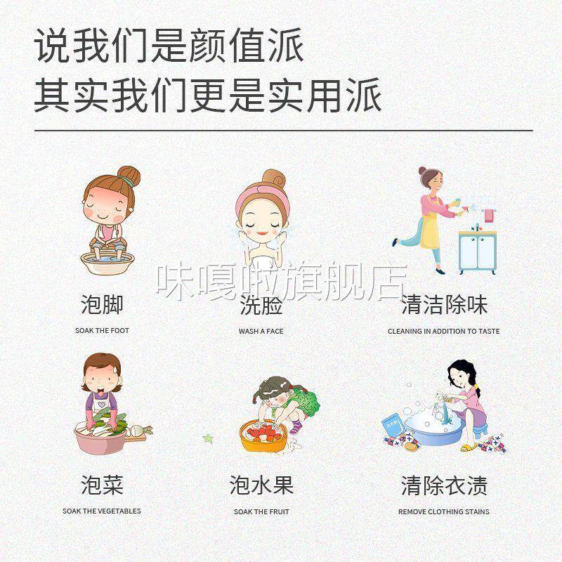 山西白醋大桶装10斤装酿造食用家用厨房洗脸泡脚清洁除垢凉拌商用