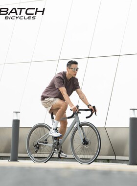 百琦(Batch)R1 公路自行车一体式速显屏内置车灯油压碟刹铝合金