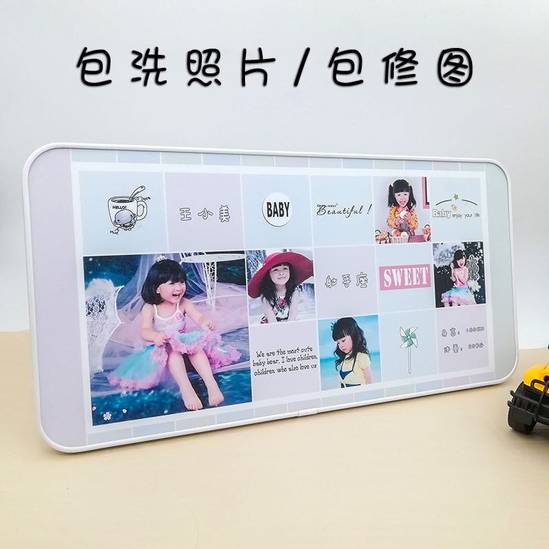 儿童照片定约摆台挂意简制创墙洗相片加相框加长Y集体合影水