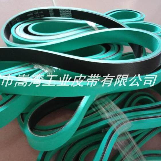 供应糊盒机配件粘盒机皮带糊盒机机头带传动皮带印刷机皮带,标准件/零部件/工业耗材,输送带/传送带,淘宝优惠券,粉丝福利购,淘宝优惠卷