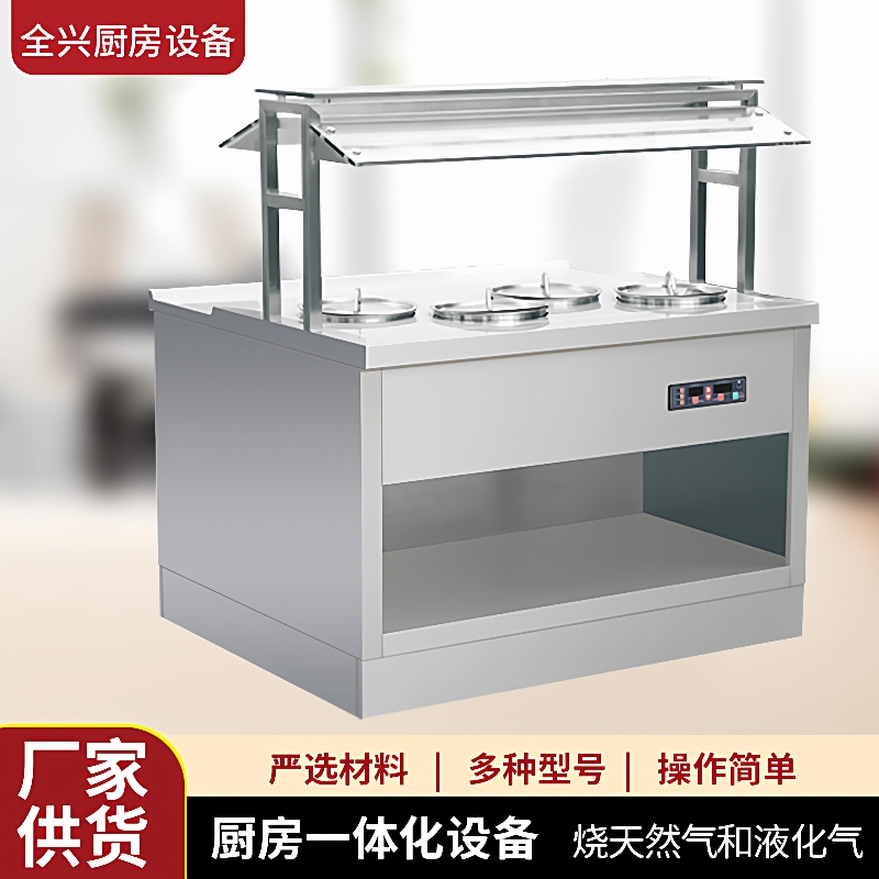 整体橱柜小户型开放式厨房橱柜学校不锈钢厨房橱柜灶台柜一体柜