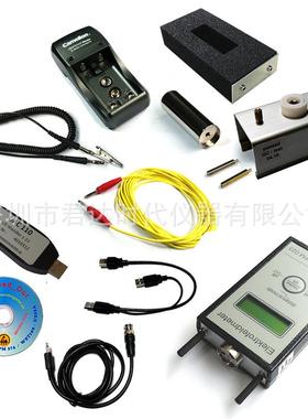 科纳沃茨特EFM-023-AKC静电场测试仪离子风机人体行走电压检测仪