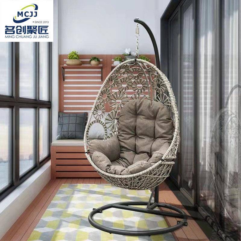 吊椅北欧简约室内吊篮藤椅成人单人休闲花园秋千摇椅阳台摇篮椅