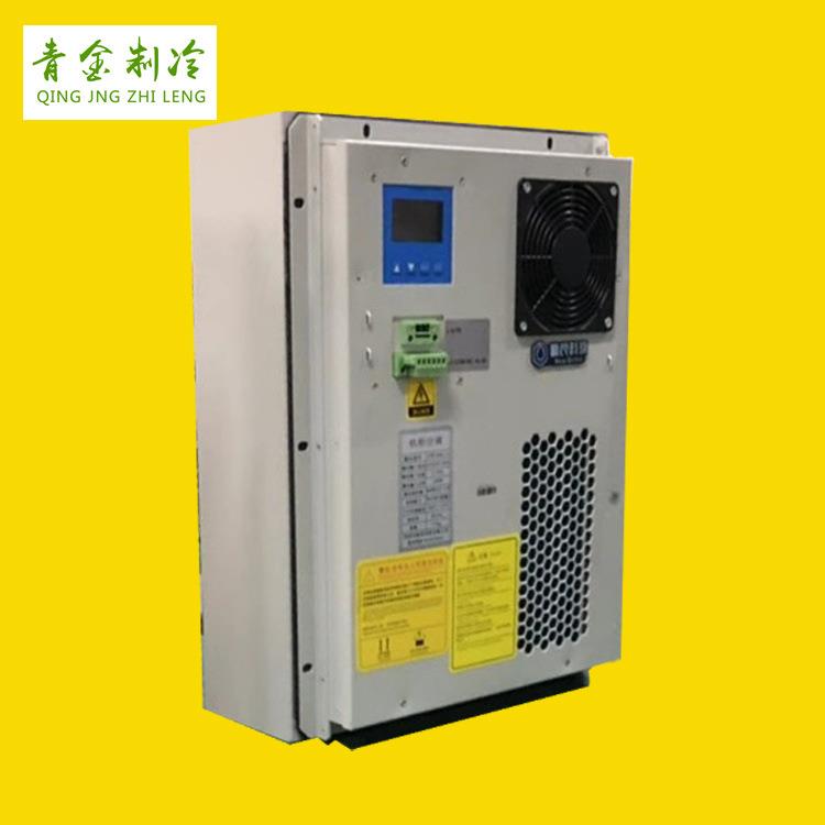 500W工业空调户外通信机柜空调室外一体化机柜机床用空调