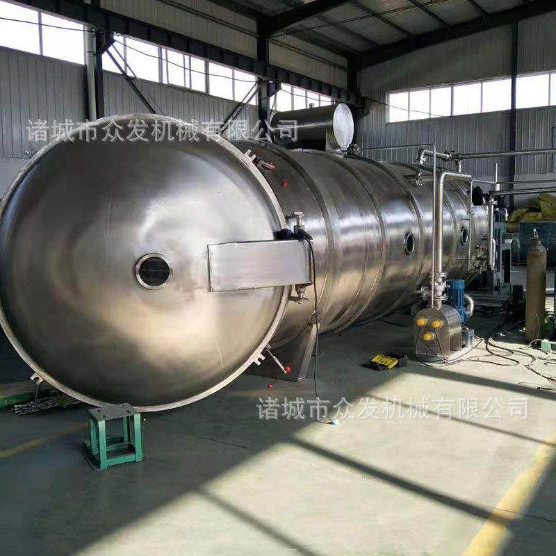 蔬菜水果冻干机驴奶粉真空冻干机直销厂家真空冻干机机械,五金/工具,其他机械五金,淘宝优惠券,粉丝福利购,淘宝优惠卷