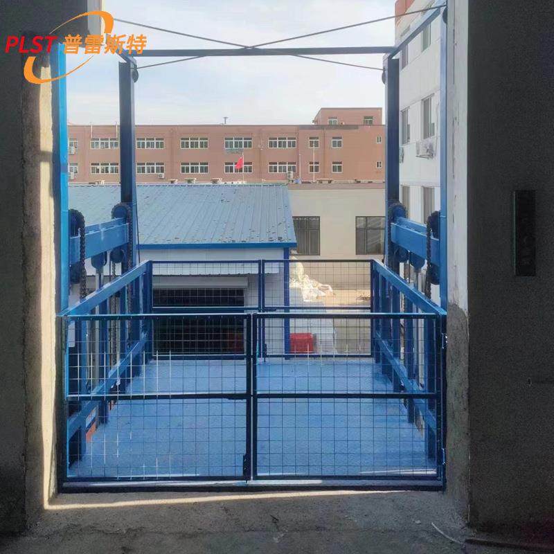 工业升降平台导轨式液压升降货梯工厂两层小型车间仓库简易提货机,搬运/仓储/物流设备,其他起重搬运设备,淘宝优惠券,粉丝福利购,淘宝优惠卷