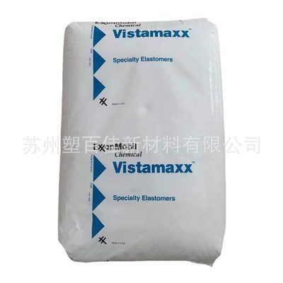 甄选四碳POE埃克森化学9061 9071 9371低比重茂金属乙烯-丁烯共聚