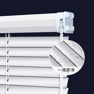 铝合金百叶窗帘家用卫生间厨房办公室卧室卷帘防水遮光电动免打孔