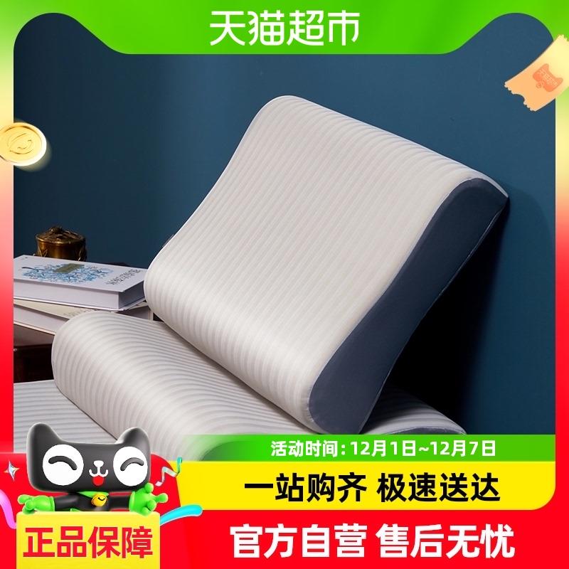 黄古林乳胶枕头套可水洗儿童单个夏季凉席冰丝枕套50x30