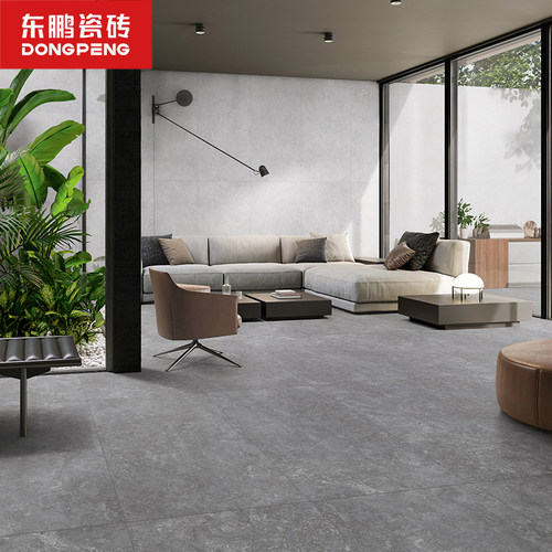 【补贴10%】东鹏瓷砖套餐现代简约全屋墙地砖客厅厨卫地板砖ZHSH