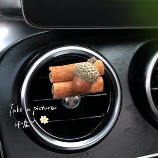 饰香氛闺蜜女生礼物 创意天然植物车载香薰扩香木汽车空调出风口装