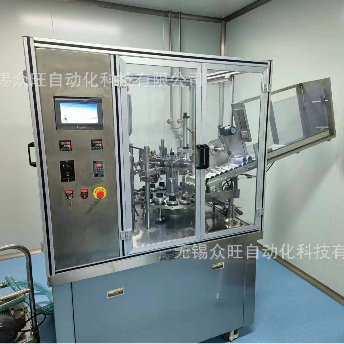宠物营养膏自动灌装封尾机护肤品软管铝塑管牙膏灌装封尾机厂家,五金/工具,其他机械五金,淘宝优惠券,粉丝福利购,淘宝优惠卷